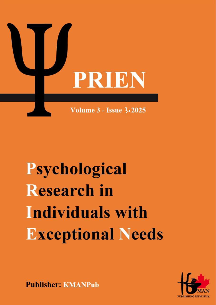 					View Vol. 3 No. 3 (2025): Serial Number 11
				