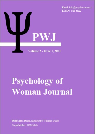 					View Vol. 2 No. 1 (2021): Serial Number 5
				