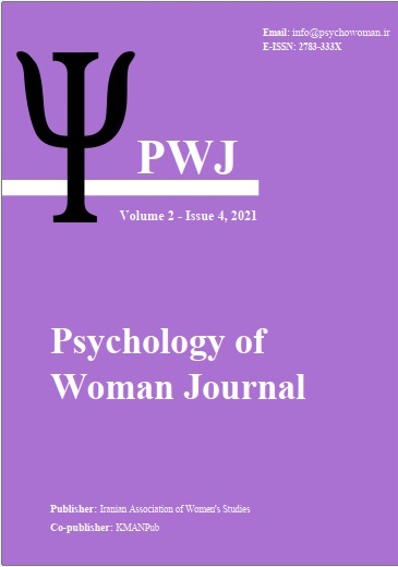 					View Vol. 2 No. 4 (2021): Serial Number 8
				