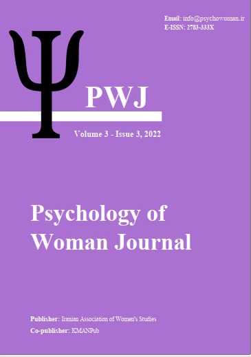 					View Vol. 3 No. 3 (2022): Serial Number 11
				