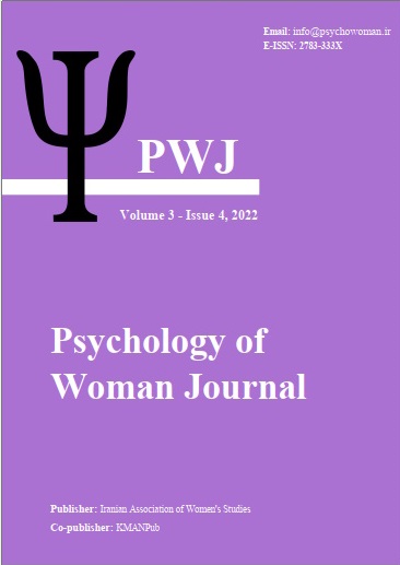 					View Vol. 3 No. 4 (2022): Serial Number 12
				