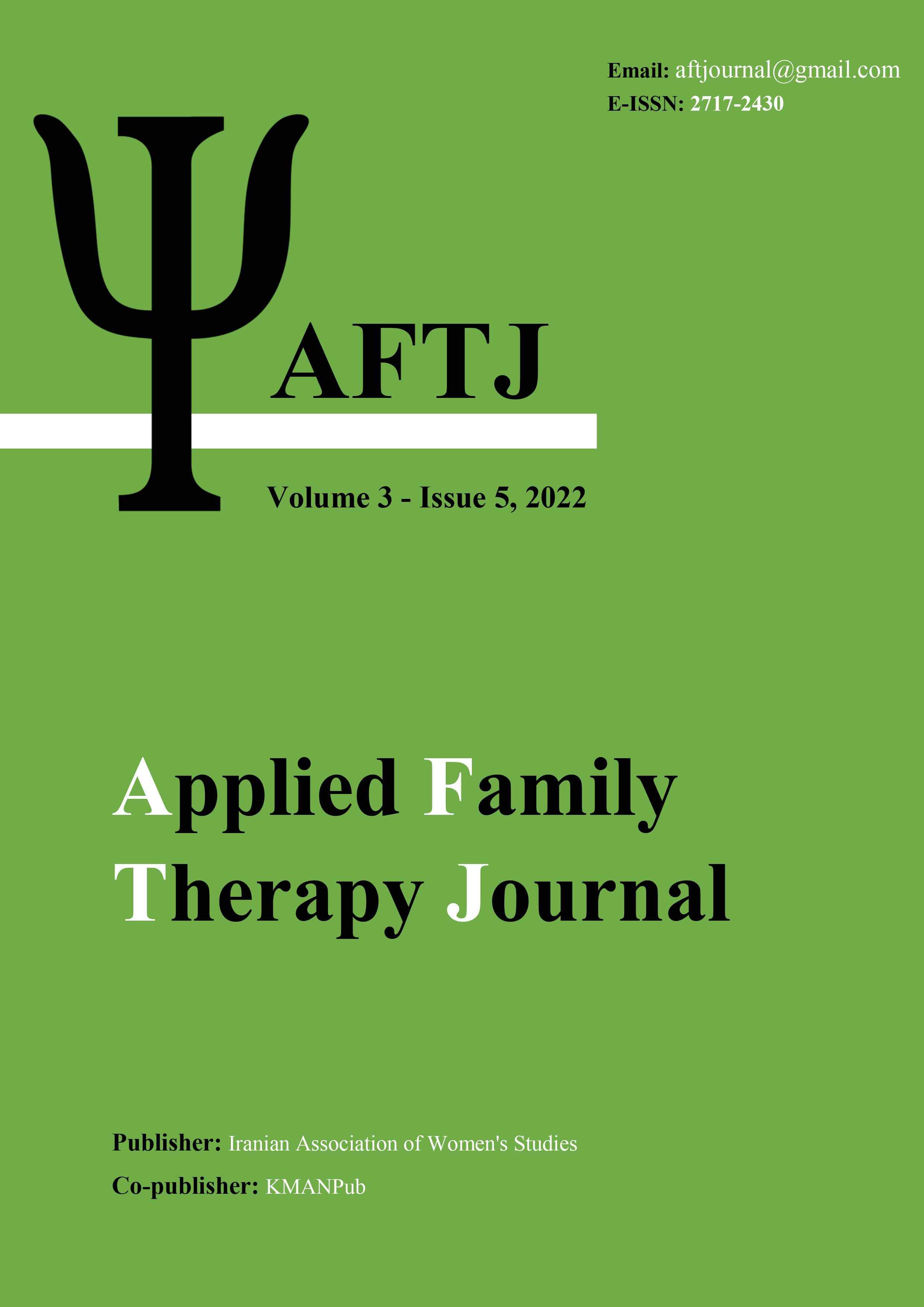 					View Vol. 3 No. 5 (2022): Serial Number 14 (Special Issue on Women Studies)
				