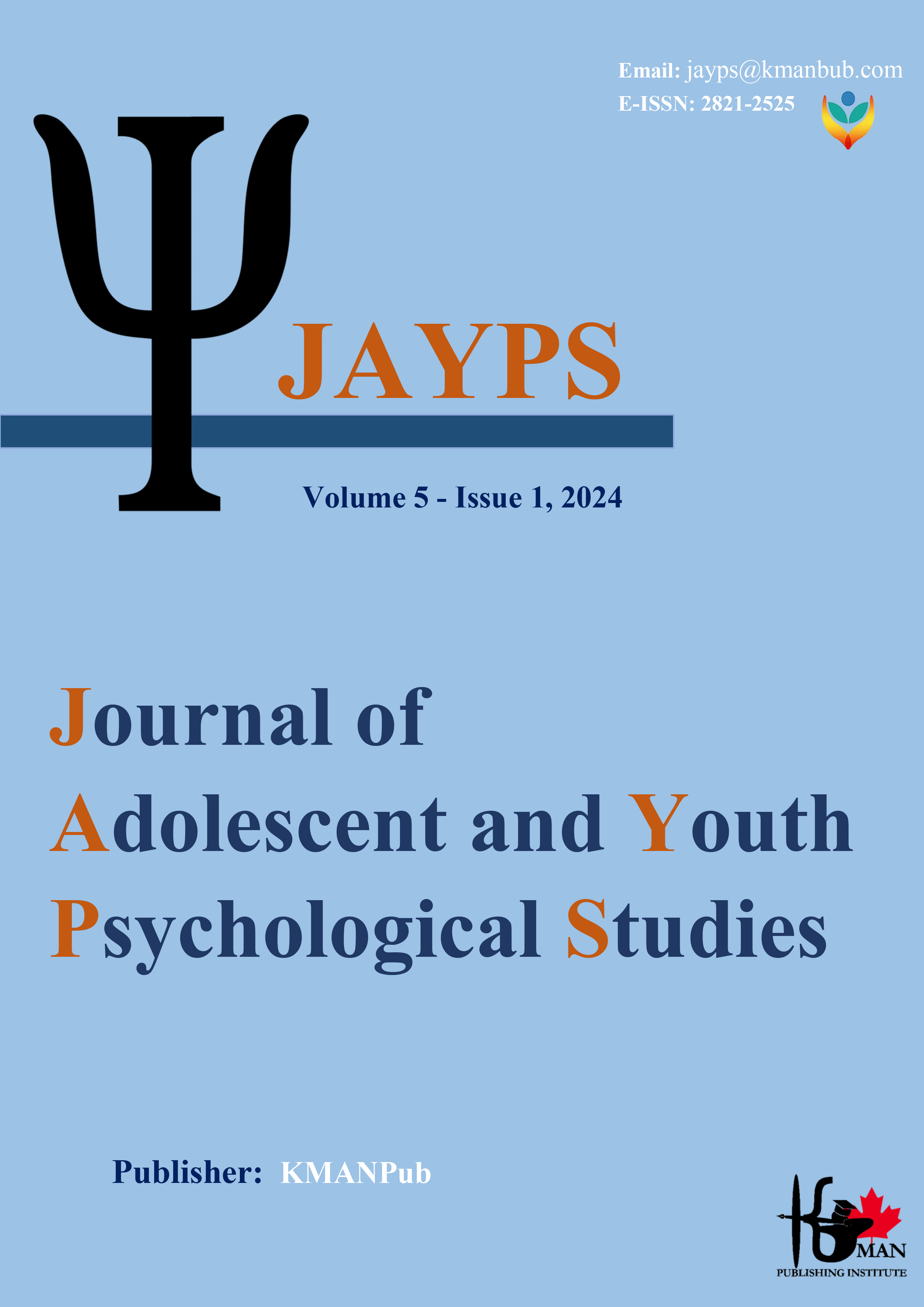 					View Vol. 5 No. 1 (2024): Serial Number 17
				